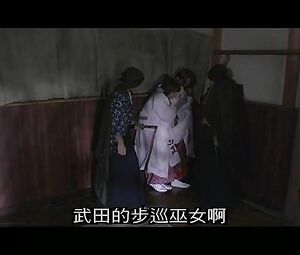 Yoko Satomi, Yui Mamiya ‘Oniyasha (2005)’ (Sex, Tits, Oral)