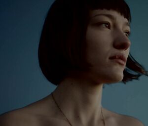 Naked Nerea Revilla Merino Nude - ORO (2017)